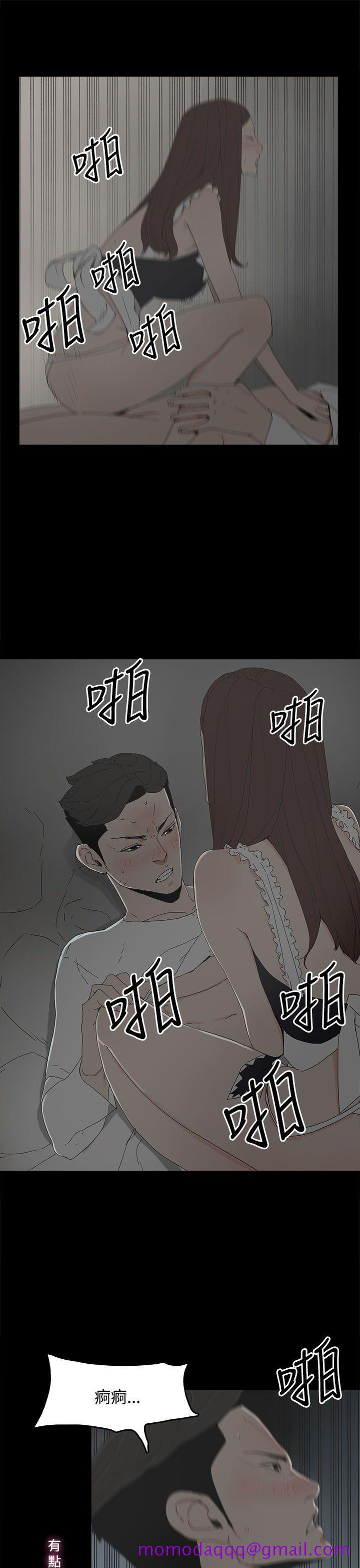 代理孕母[抖漫]韩漫全集-代理孕母-第14話无删减无遮挡章节图片 
