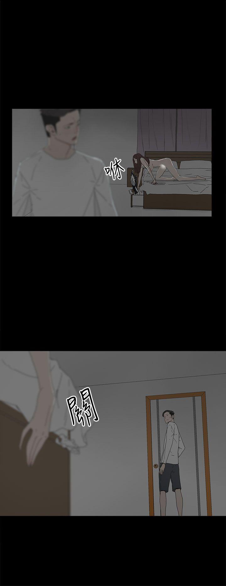 代理孕母[抖漫]韩漫全集-代理孕母-第14話无删减无遮挡章节图片 