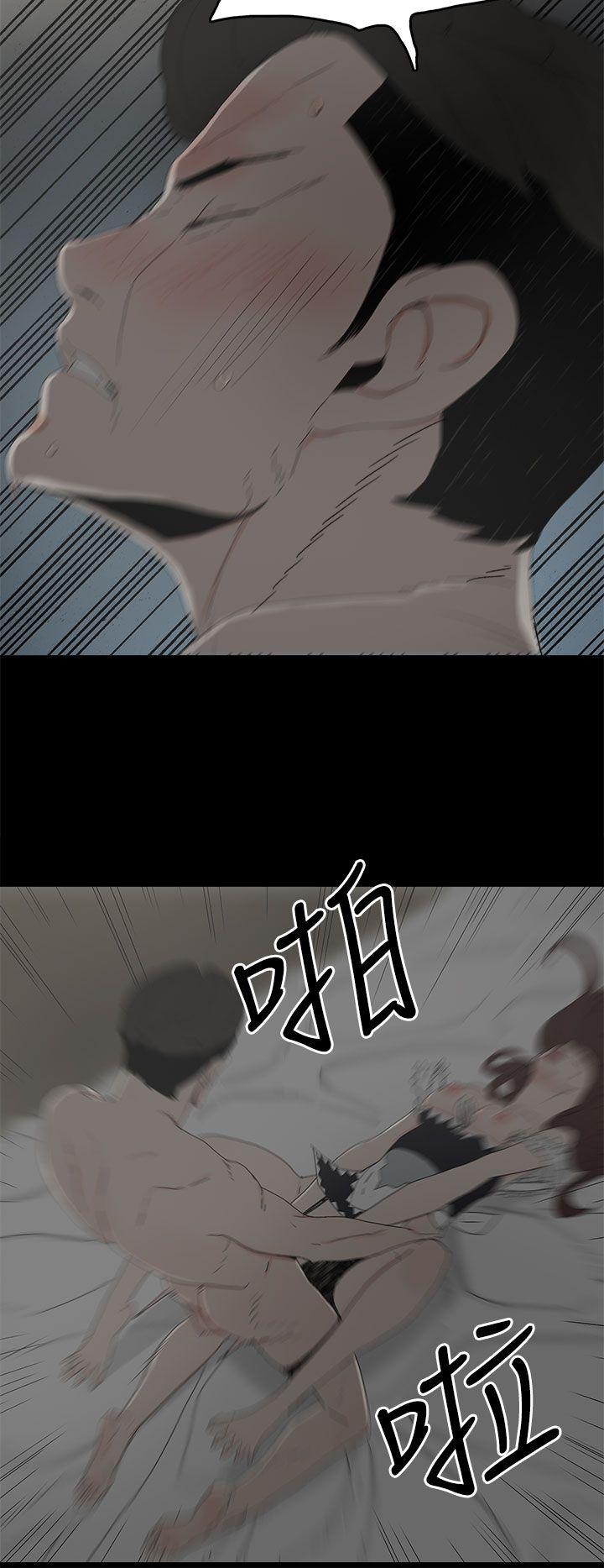 代理孕母[抖漫]韩漫全集-代理孕母-第14話无删减无遮挡章节图片 