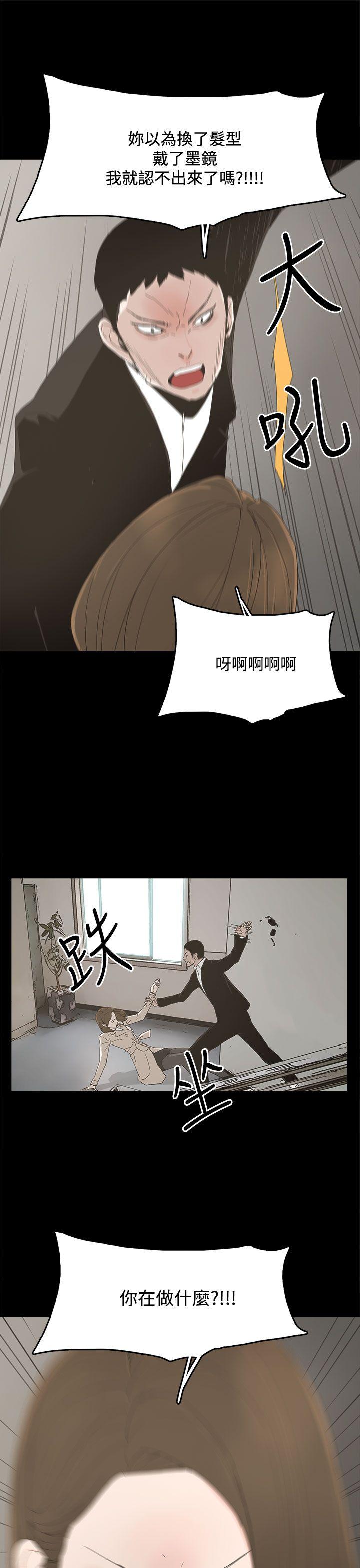 代理孕母[抖漫]韩漫全集-代理孕母-第15話无删减无遮挡章节图片 