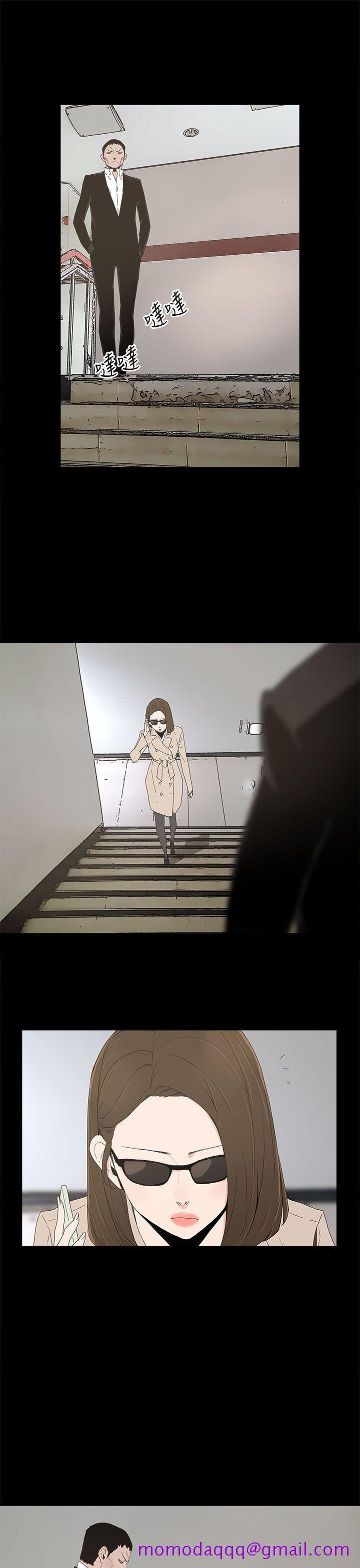 代理孕母[抖漫]韩漫全集-代理孕母-第15話无删减无遮挡章节图片 