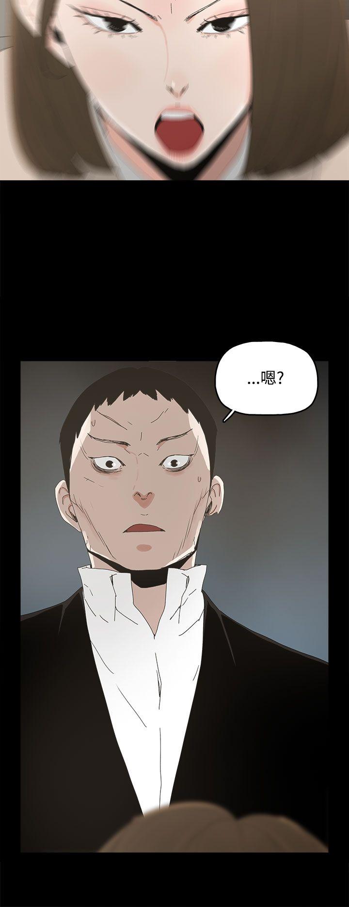 代理孕母[抖漫]韩漫全集-代理孕母-第16話无删减无遮挡章节图片 