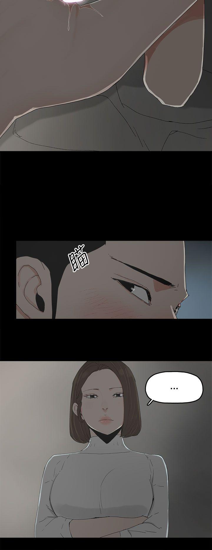 代理孕母[抖漫]韩漫全集-代理孕母-第17話无删减无遮挡章节图片 