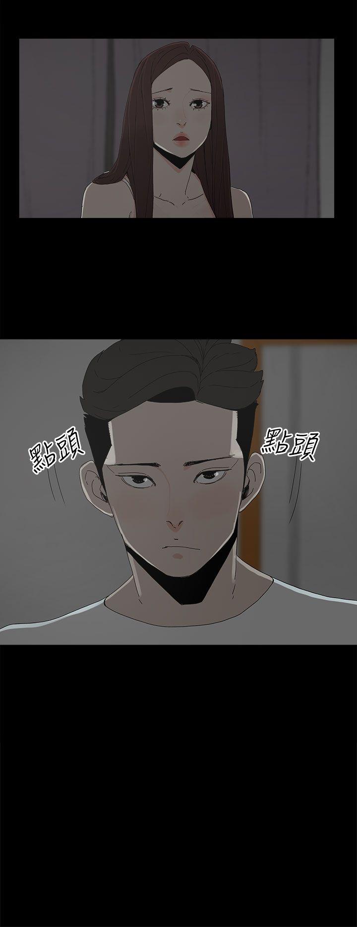 代理孕母[h漫]韩漫全集-代理孕母-第18話无删减无遮挡章节图片 