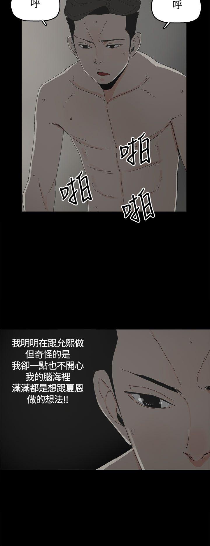 代理孕母[h漫]韩漫全集-代理孕母-第18話无删减无遮挡章节图片 