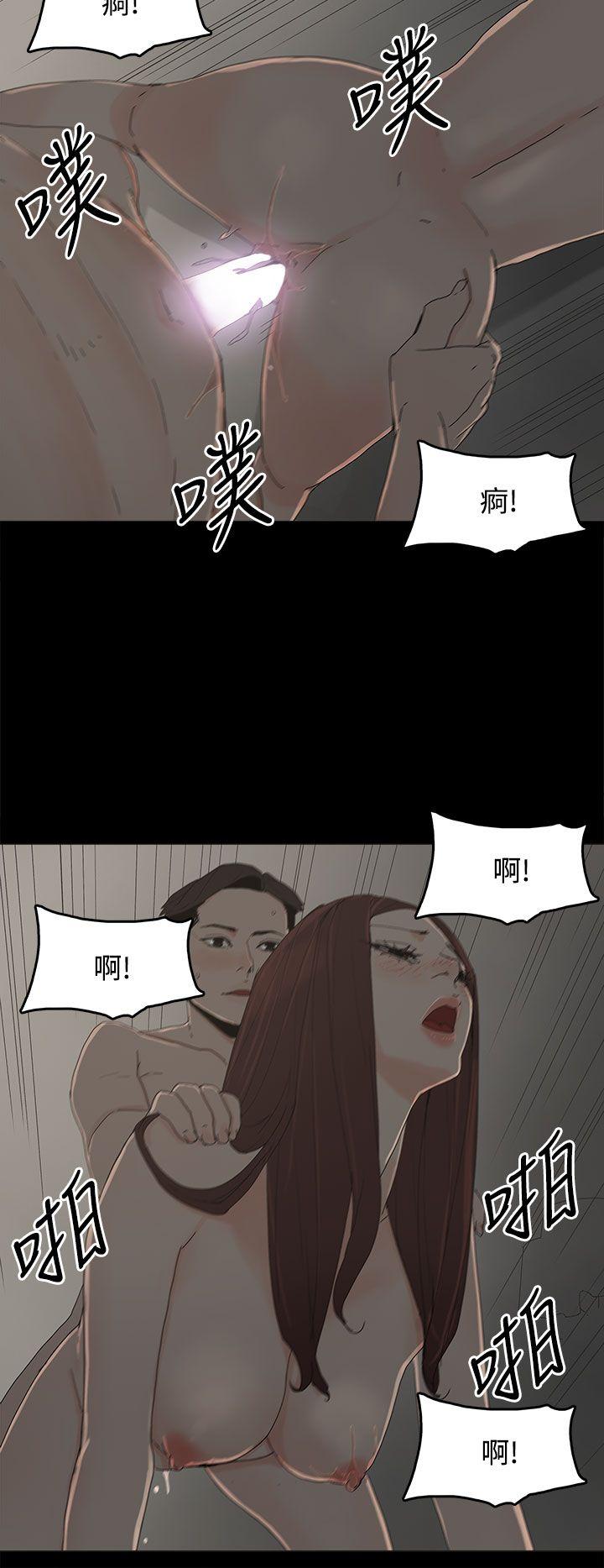 代理孕母[抖漫]韩漫全集-代理孕母-第19話无删减无遮挡章节图片 