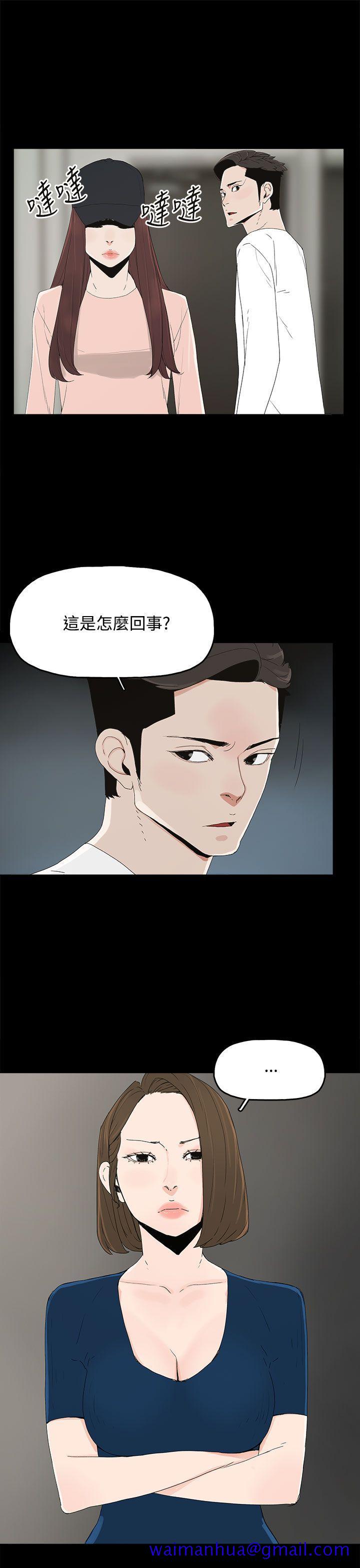代理孕母[抖漫]韩漫全集-代理孕母-第21話无删减无遮挡章节图片 