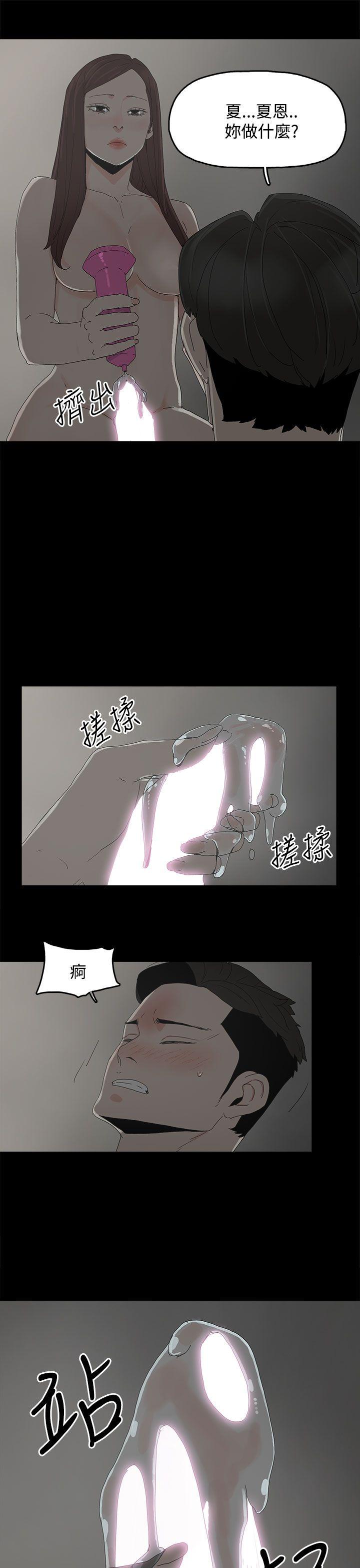 代理孕母[抖漫]韩漫全集-代理孕母-第22話无删减无遮挡章节图片 