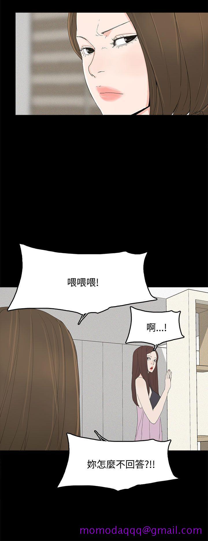 代理孕母[h漫]韩漫全集-代理孕母-第24話无删减无遮挡章节图片 