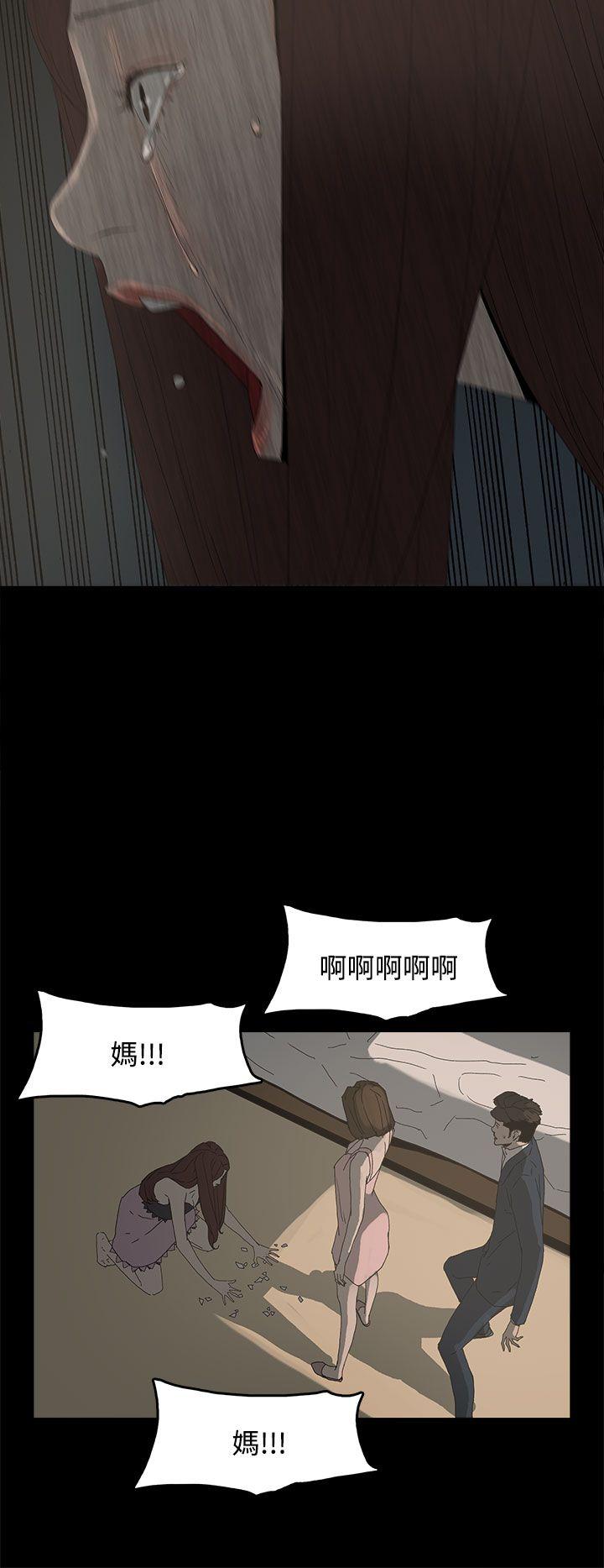 代理孕母[h漫]韩漫全集-代理孕母-第25話无删减无遮挡章节图片 