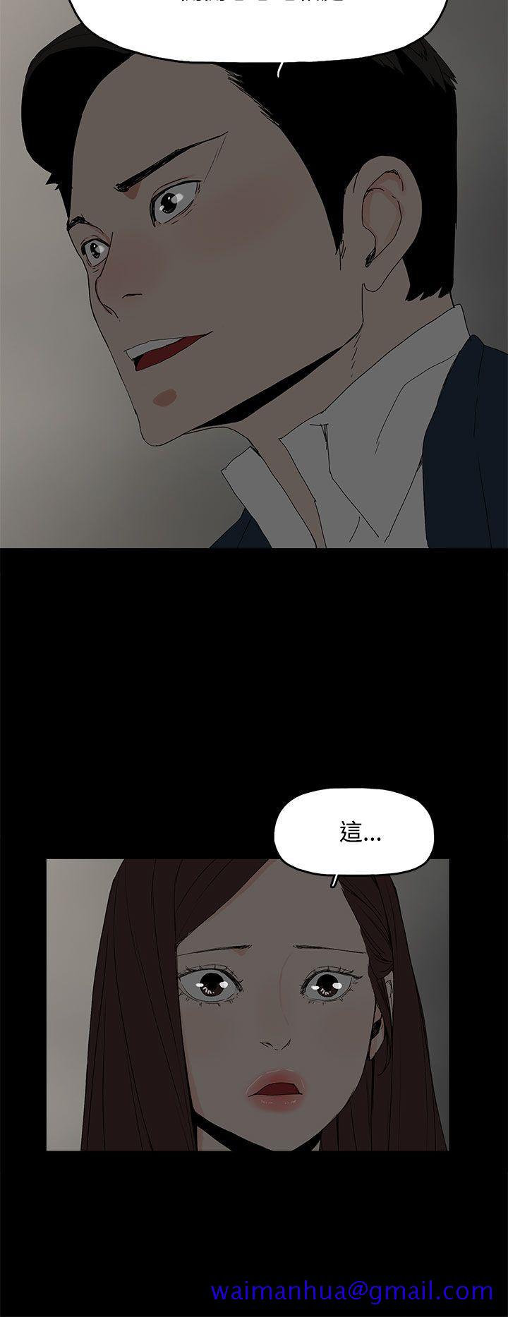 代理孕母[h漫]韩漫全集-代理孕母-第25話无删减无遮挡章节图片 