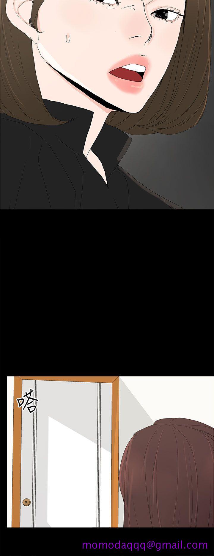 代理孕母[抖漫]韩漫全集-代理孕母-第26話无删减无遮挡章节图片 