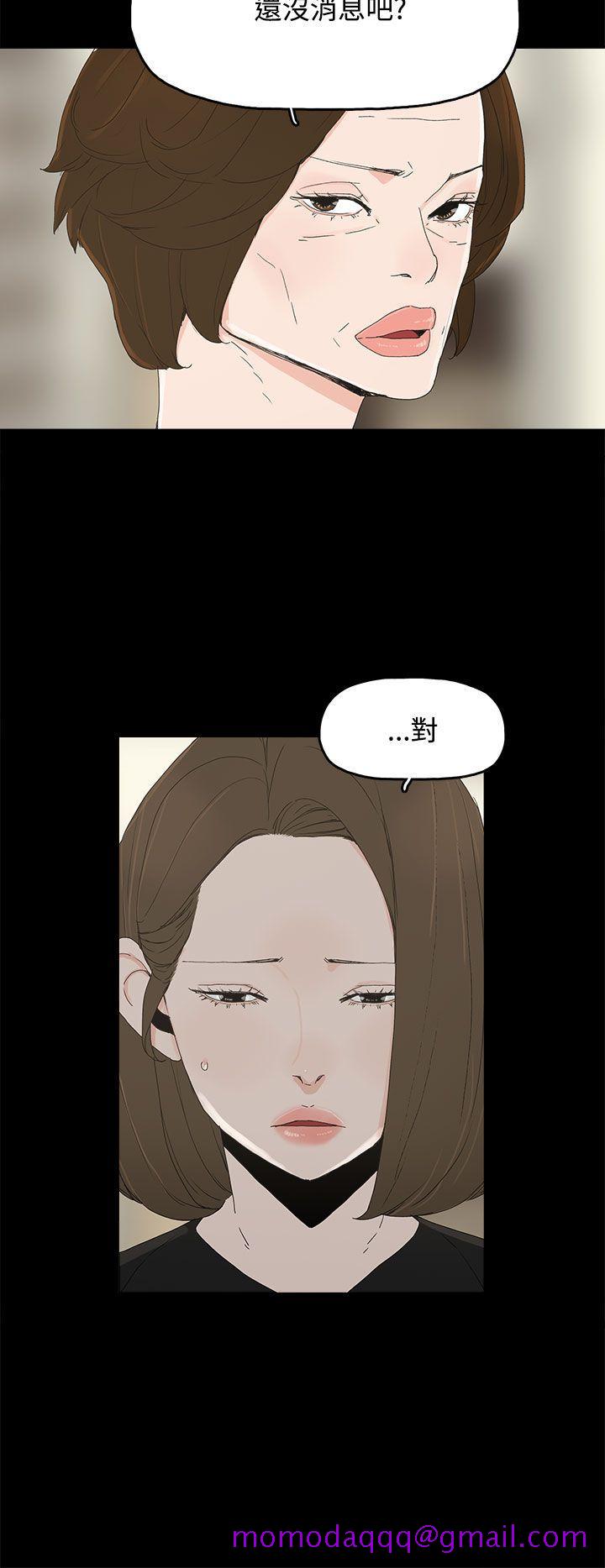 代理孕母[抖漫]韩漫全集-代理孕母-第27話无删减无遮挡章节图片 