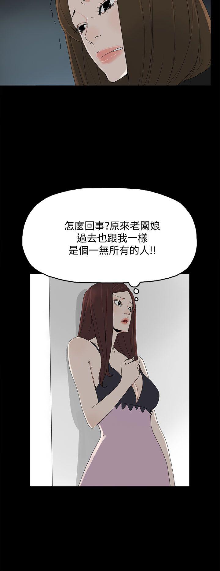 代理孕母[抖漫]韩漫全集-代理孕母-第27話无删减无遮挡章节图片 