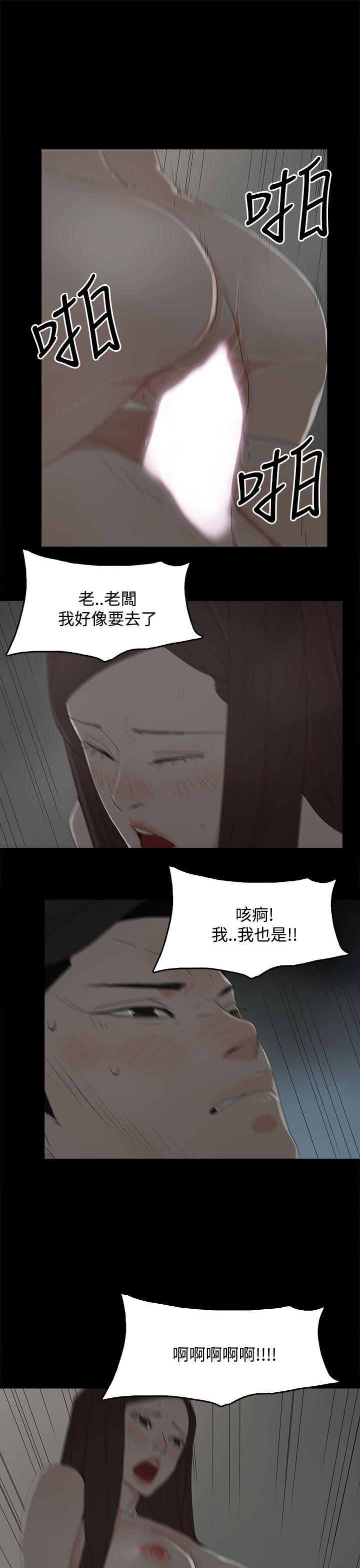 代理孕母[h漫]韩漫全集-代理孕母-第28話无删减无遮挡章节图片 