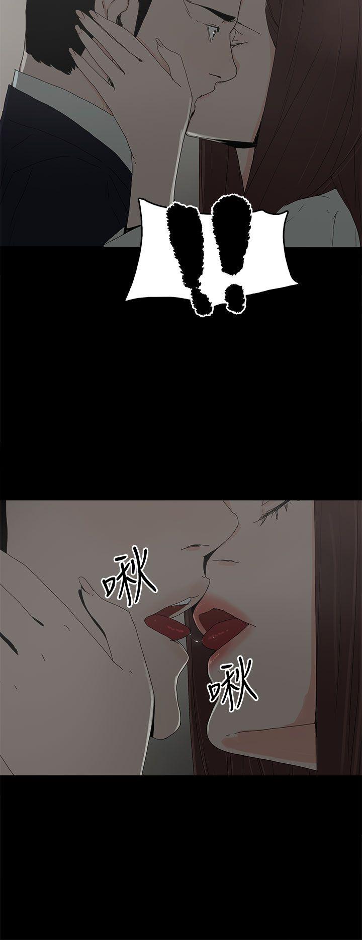 代理孕母[h漫]韩漫全集-代理孕母-第28話无删减无遮挡章节图片 