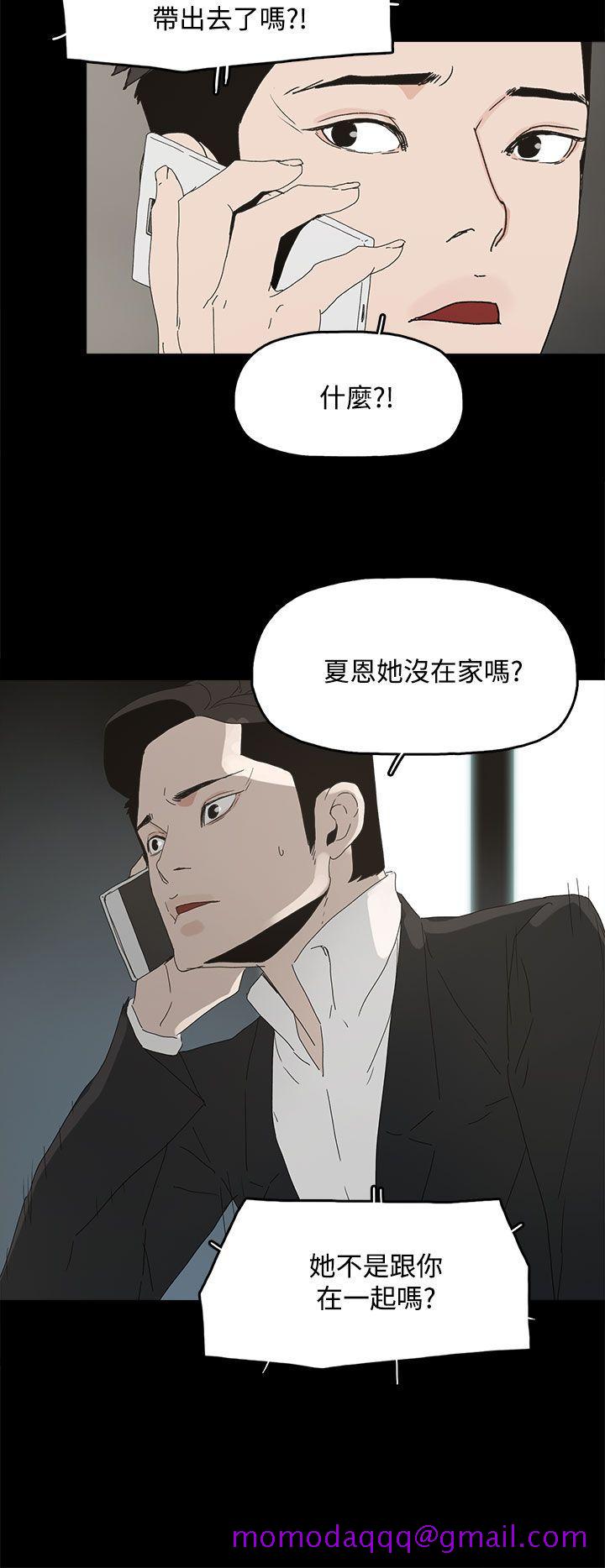 代理孕母[抖漫]韩漫全集-代理孕母-第30話无删减无遮挡章节图片 