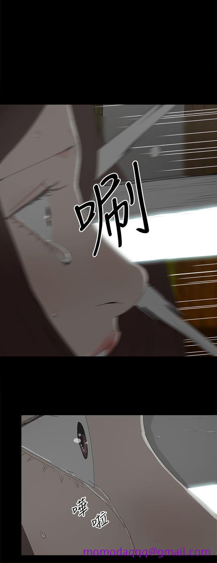 代理孕母[抖漫]韩漫全集-代理孕母-第30話无删减无遮挡章节图片 