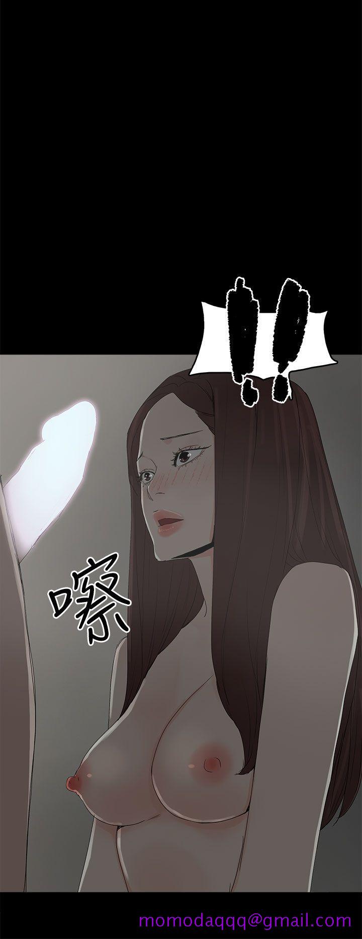 代理孕母[抖漫]韩漫全集-代理孕母-第30話无删减无遮挡章节图片 