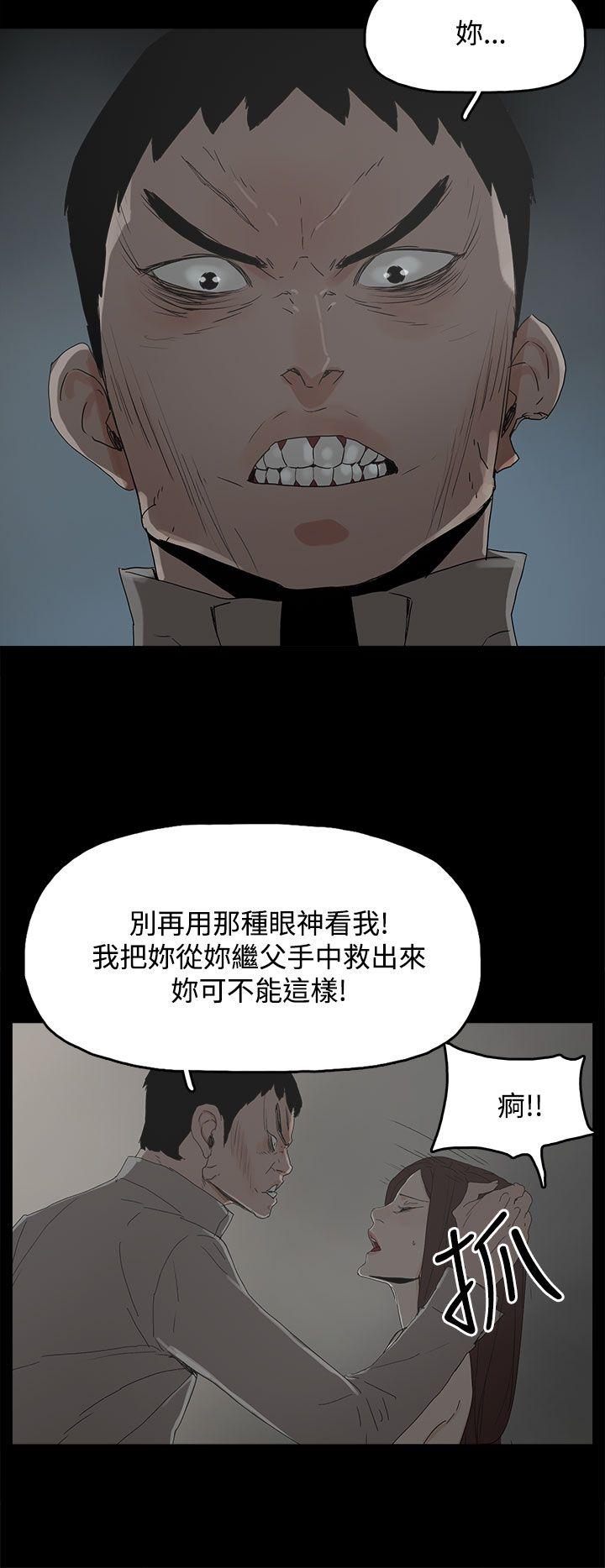 代理孕母[抖漫]韩漫全集-代理孕母-第30話无删减无遮挡章节图片 