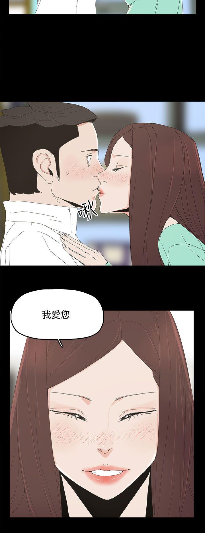 代理孕母[抖漫]韩漫全集-代理孕母-第32話无删减无遮挡章节图片 