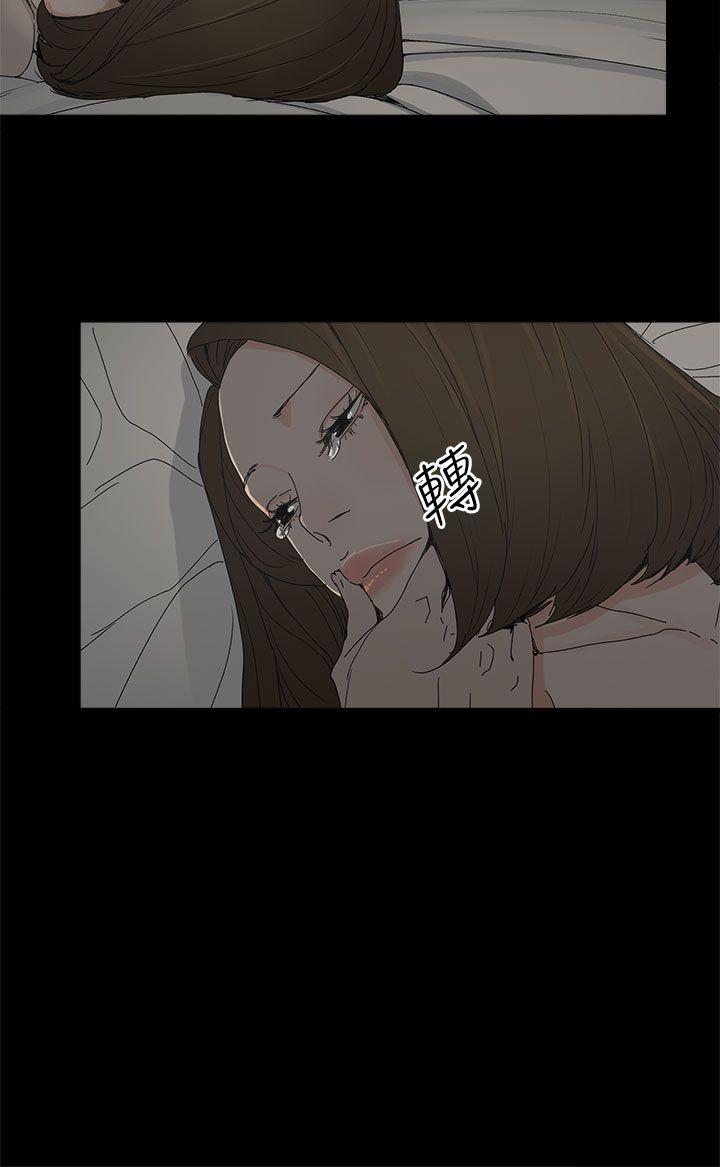 代理孕母[抖漫]韩漫全集-代理孕母-第34話无删减无遮挡章节图片 