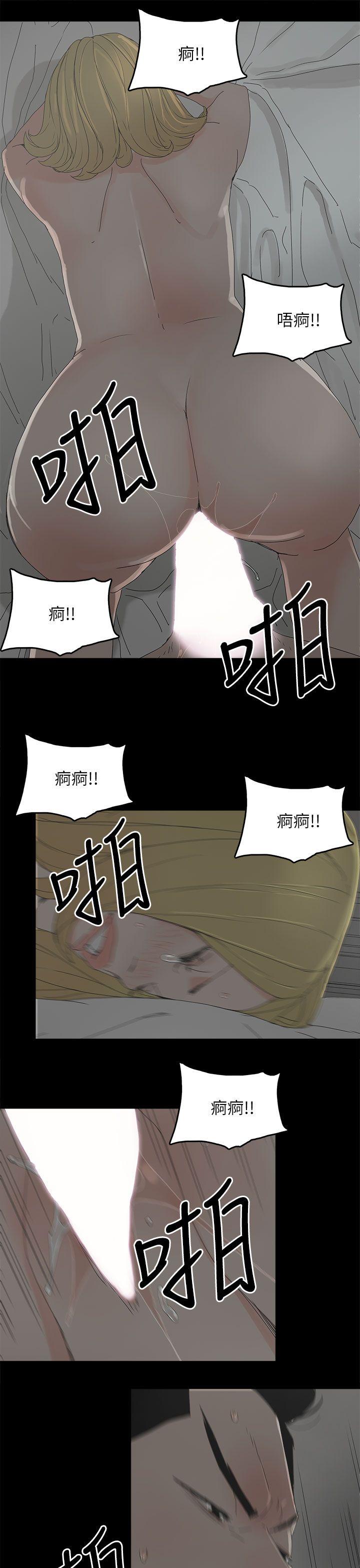 代理孕母[抖漫]韩漫全集-代理孕母-第35話无删减无遮挡章节图片 