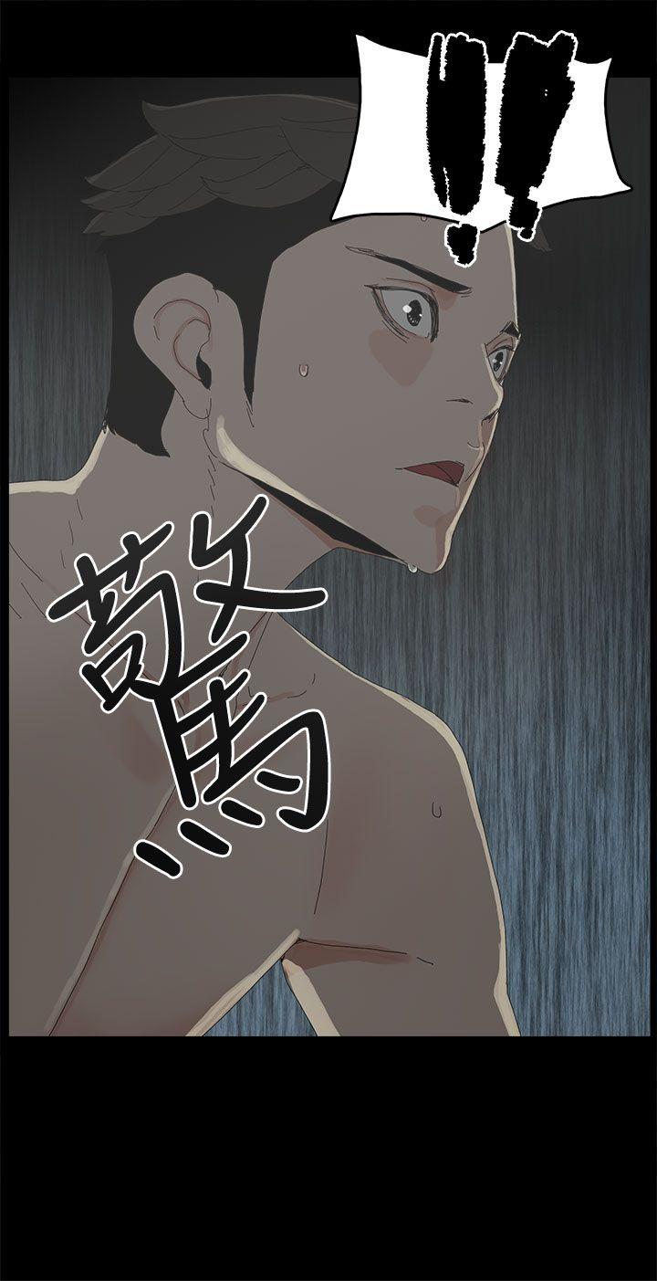 代理孕母[抖漫]韩漫全集-代理孕母-第35話无删减无遮挡章节图片 
