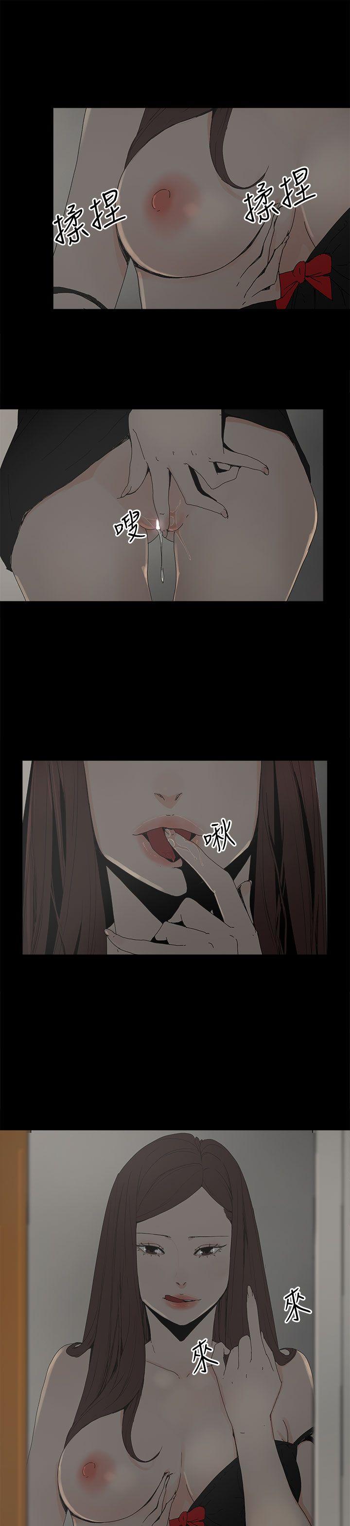 代理孕母[抖漫]韩漫全集-代理孕母-第35話无删减无遮挡章节图片 