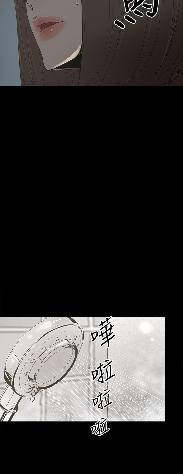 代理孕母[抖漫]韩漫全集-代理孕母-第36話无删减无遮挡章节图片 