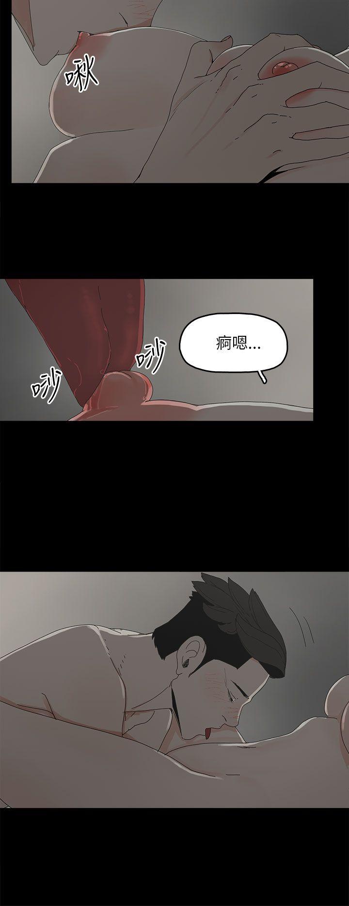 代理孕母[抖漫]韩漫全集-代理孕母-第36話无删减无遮挡章节图片 