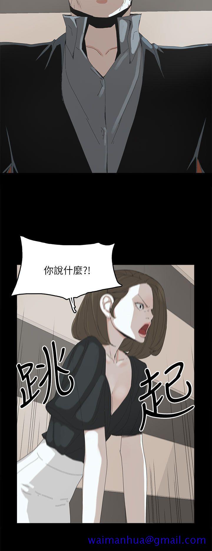 代理孕母[抖漫]韩漫全集-代理孕母-第37話无删减无遮挡章节图片 