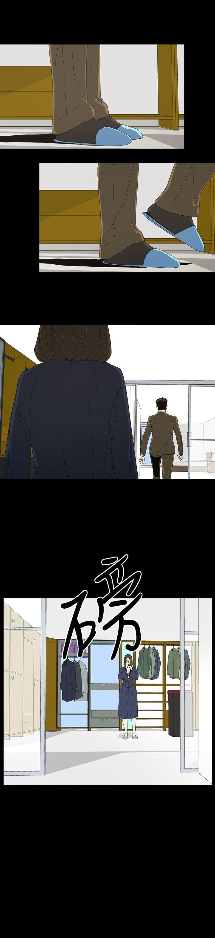 代理孕母[h漫]韩漫全集-代理孕母-第38話无删减无遮挡章节图片 