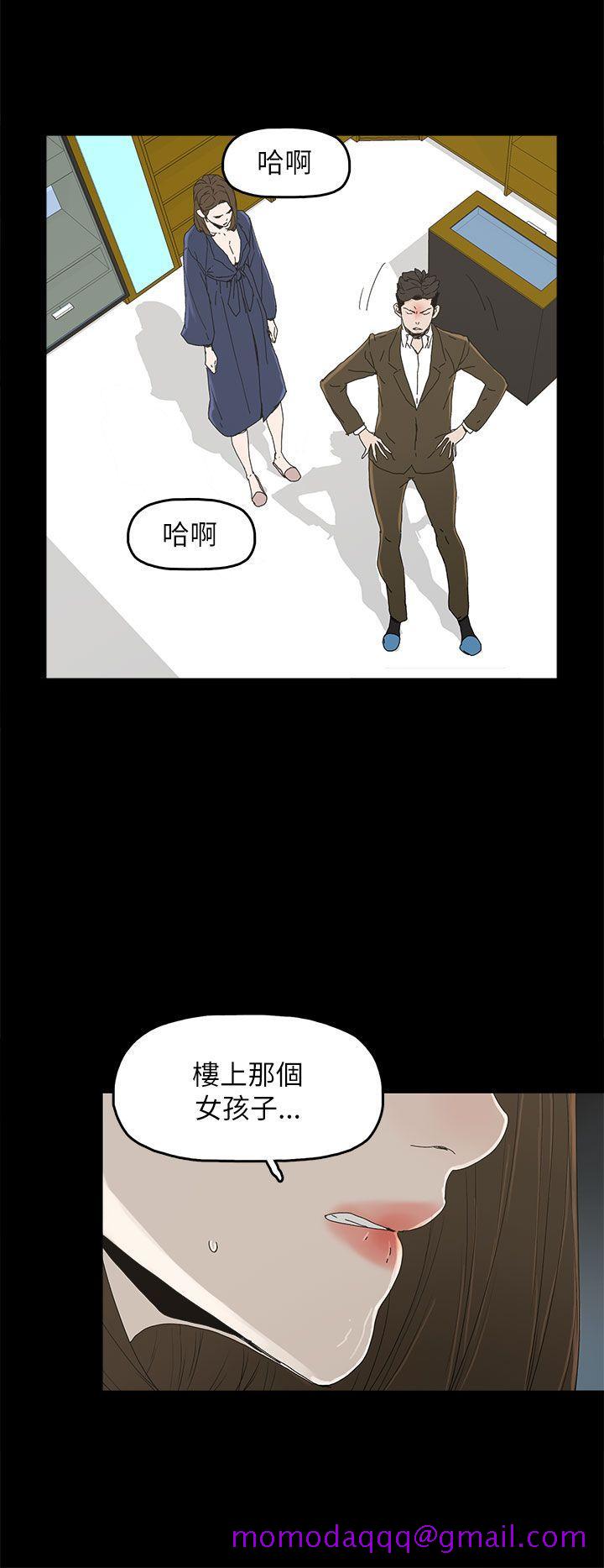 代理孕母[h漫]韩漫全集-代理孕母-第38話无删减无遮挡章节图片 
