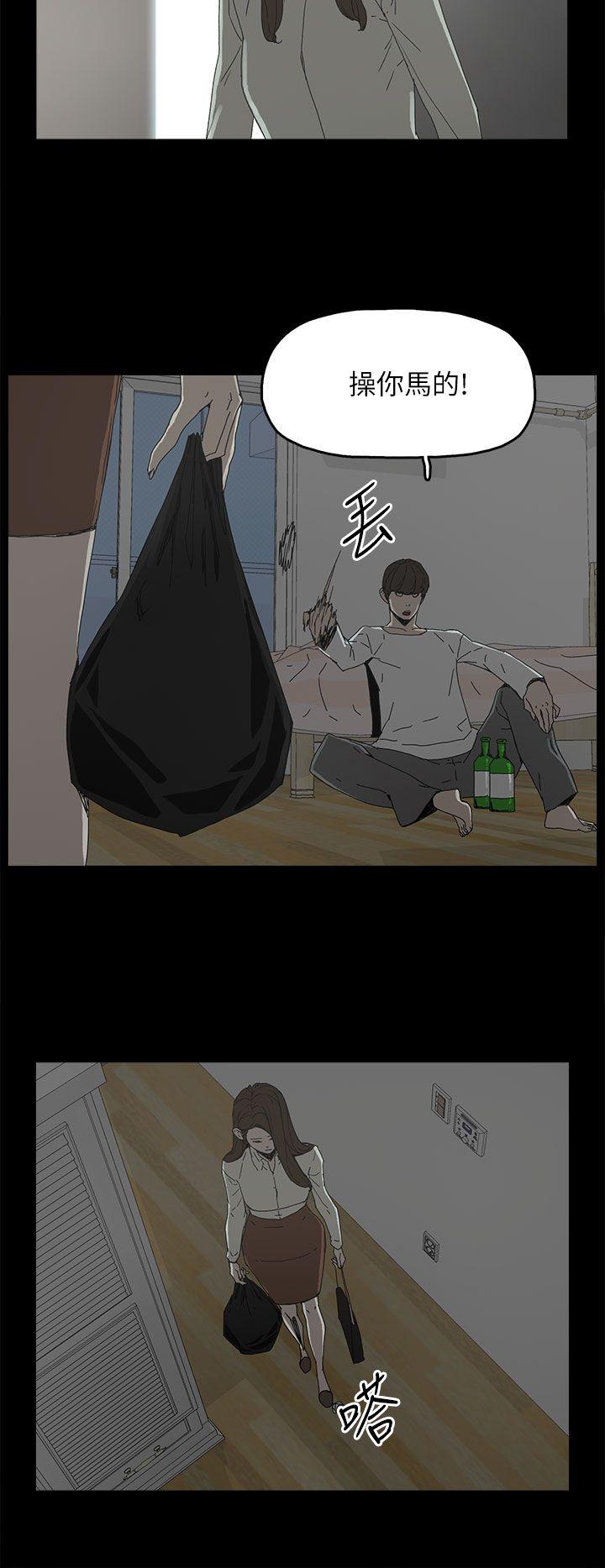 代理孕母[抖漫]韩漫全集-代理孕母-第39話无删减无遮挡章节图片 