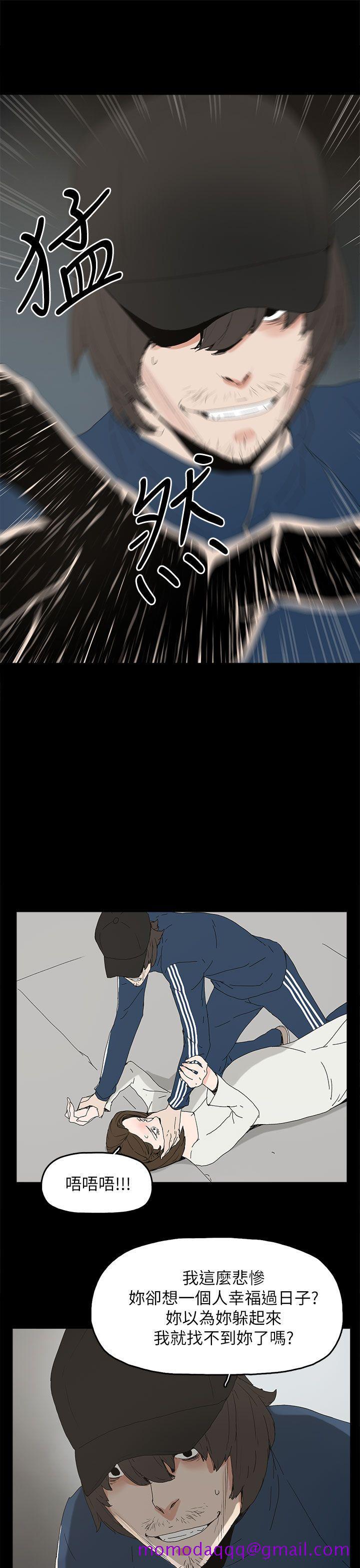 代理孕母[h漫]韩漫全集-代理孕母-第40話无删减无遮挡章节图片 