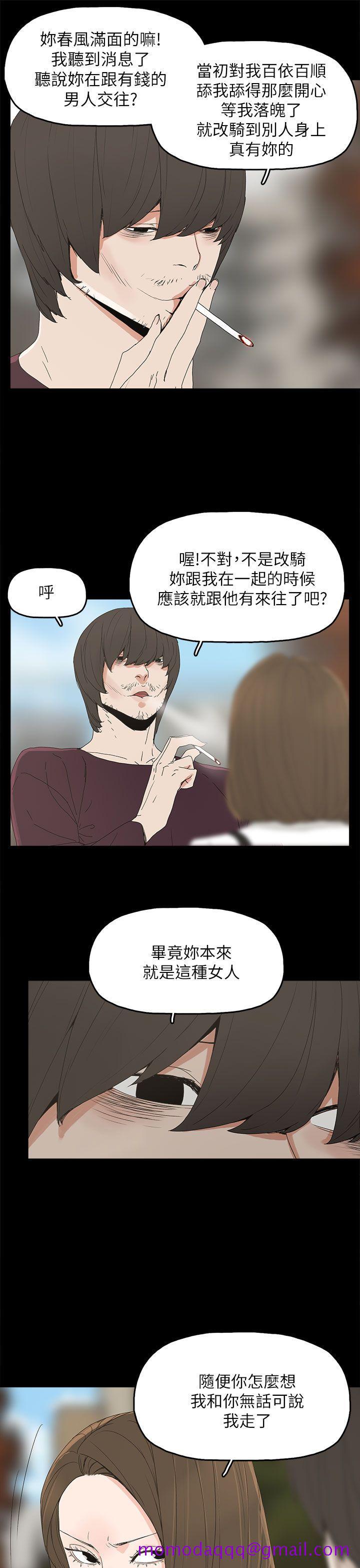 代理孕母[h漫]韩漫全集-代理孕母-第40話无删减无遮挡章节图片 