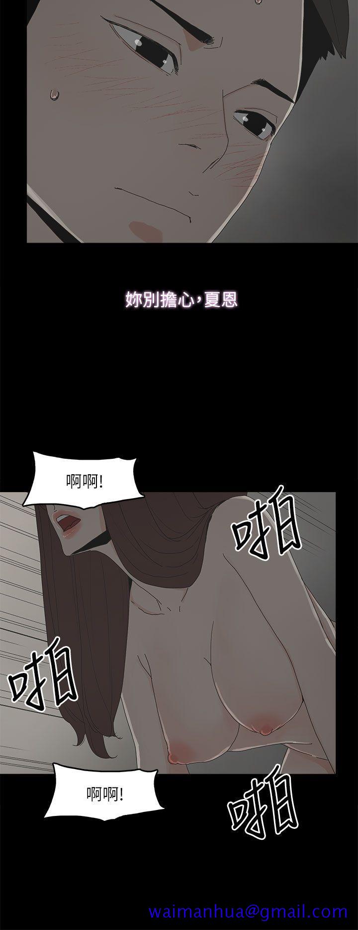 代理孕母[抖漫]韩漫全集-代理孕母-第41話无删减无遮挡章节图片 