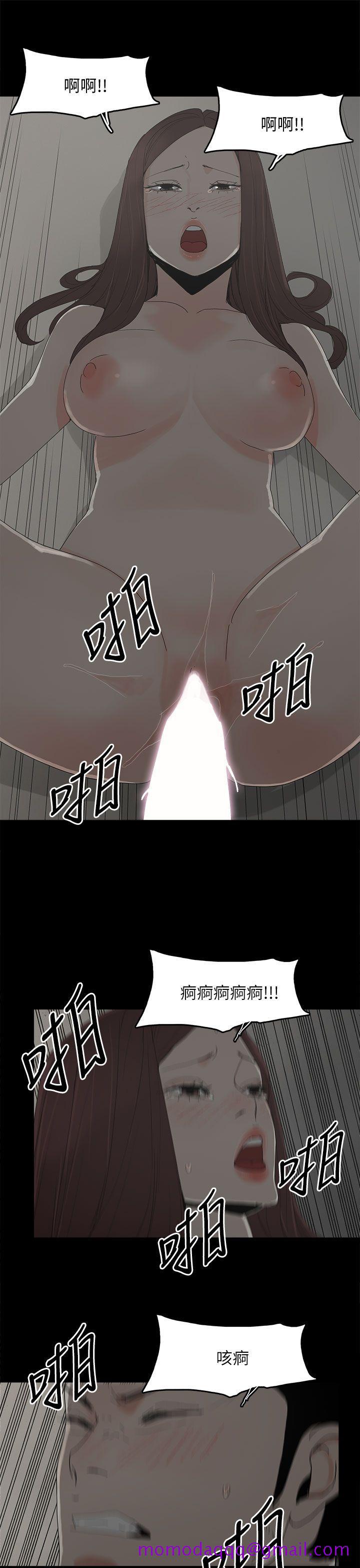代理孕母[抖漫]韩漫全集-代理孕母-第43話无删减无遮挡章节图片 