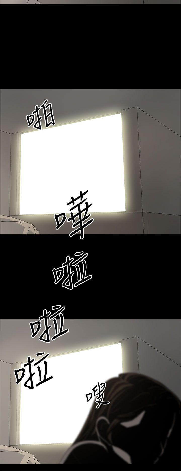 代理孕母[抖漫]韩漫全集-代理孕母-第43話无删减无遮挡章节图片 
