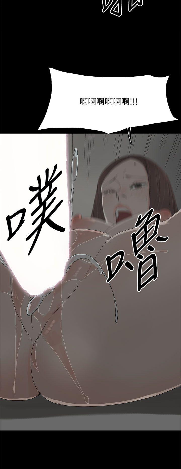 代理孕母[抖漫]韩漫全集-代理孕母-第43話无删减无遮挡章节图片 