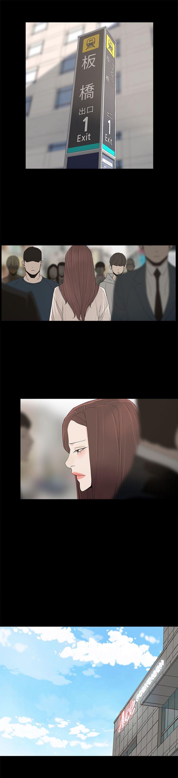 代理孕母[h漫]韩漫全集-代理孕母-第44話无删减无遮挡章节图片 