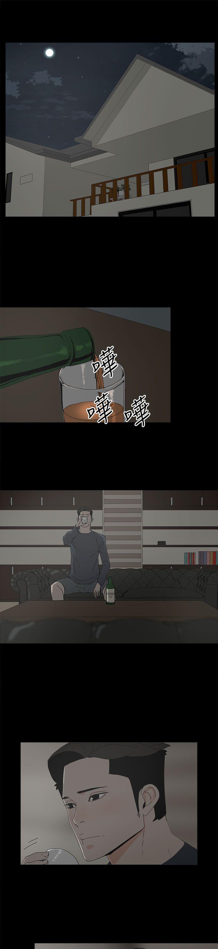 代理孕母[h漫]韩漫全集-代理孕母-第45話无删减无遮挡章节图片 