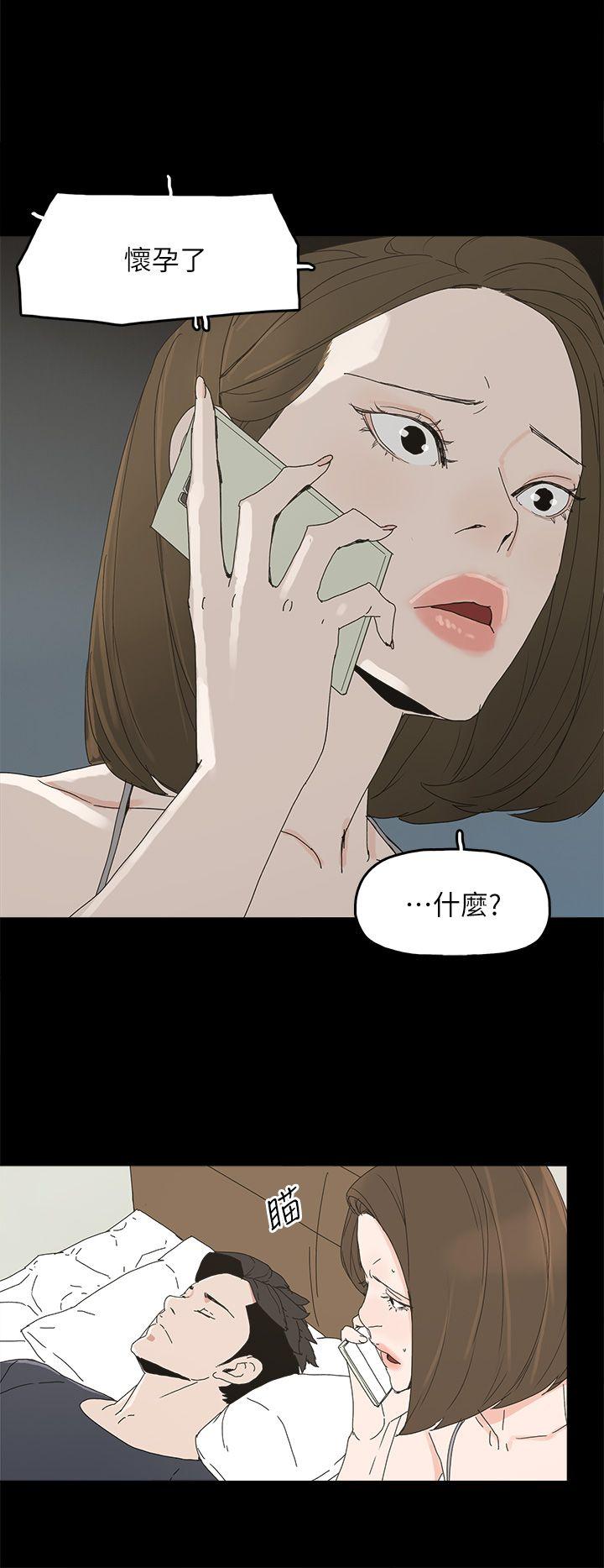 代理孕母[h漫]韩漫全集-代理孕母-第45話无删减无遮挡章节图片 