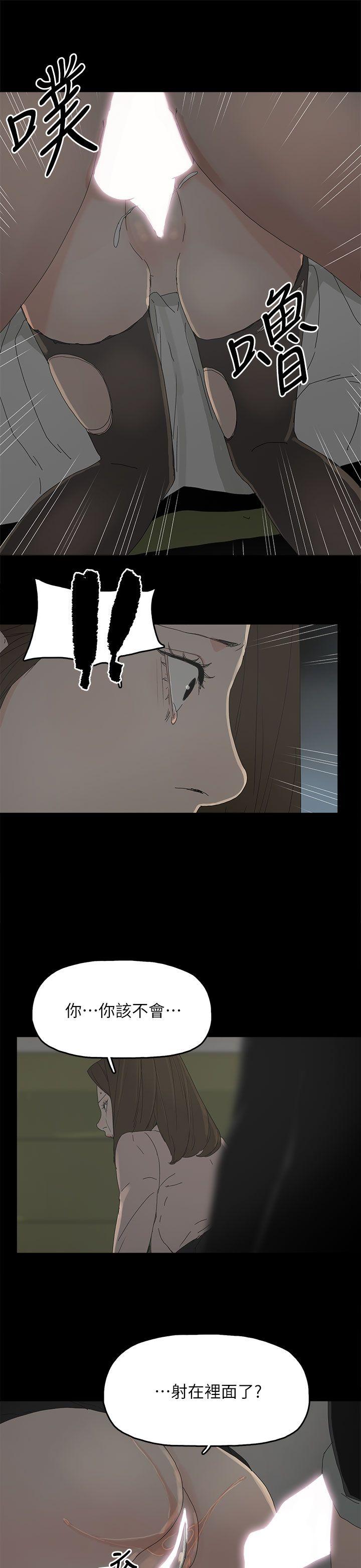 代理孕母[h漫]韩漫全集-代理孕母-第46話无删减无遮挡章节图片 
