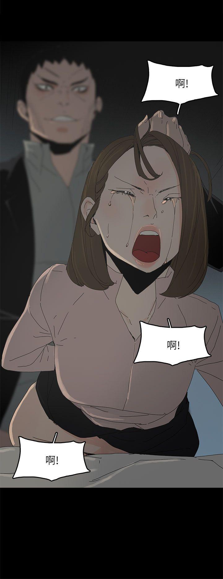 代理孕母[h漫]韩漫全集-代理孕母-第46話无删减无遮挡章节图片 