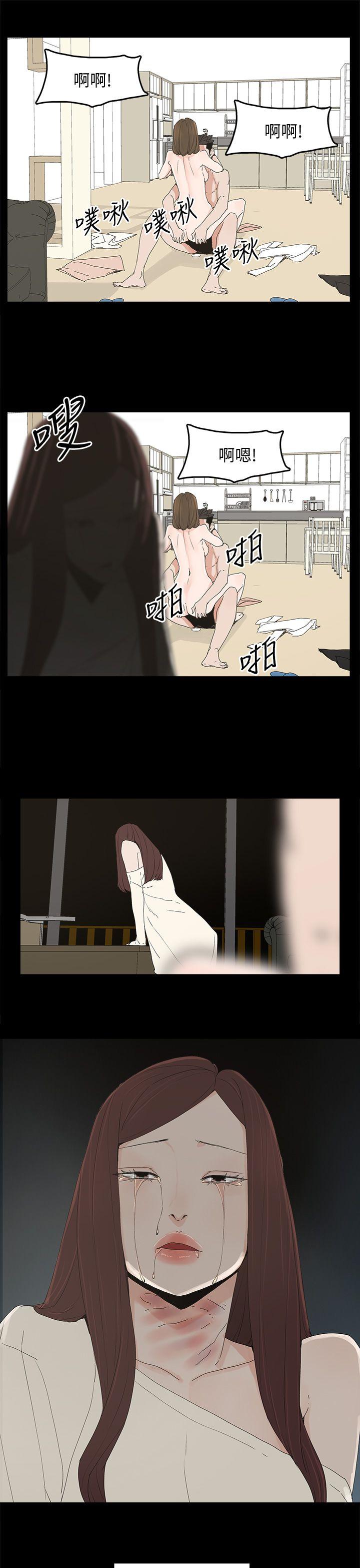 代理孕母[h漫]韩漫全集-代理孕母-第47話无删减无遮挡章节图片 