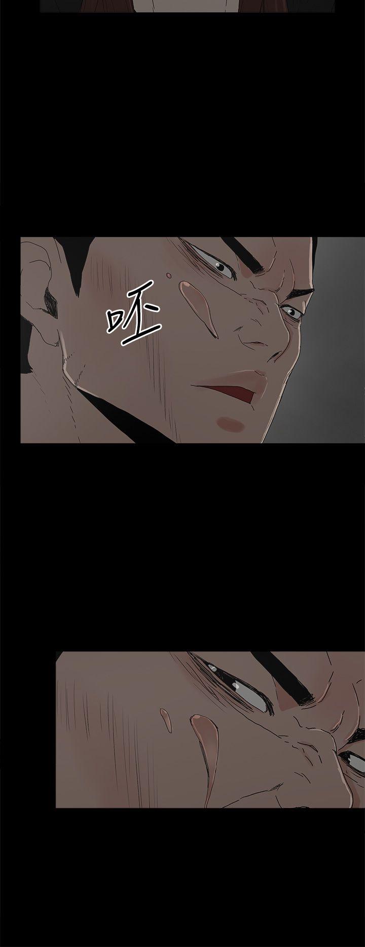 代理孕母[h漫]韩漫全集-代理孕母-第49話无删减无遮挡章节图片 