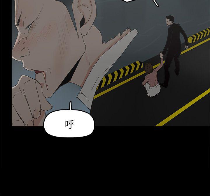 代理孕母[h漫]韩漫全集-代理孕母-第49話无删减无遮挡章节图片 