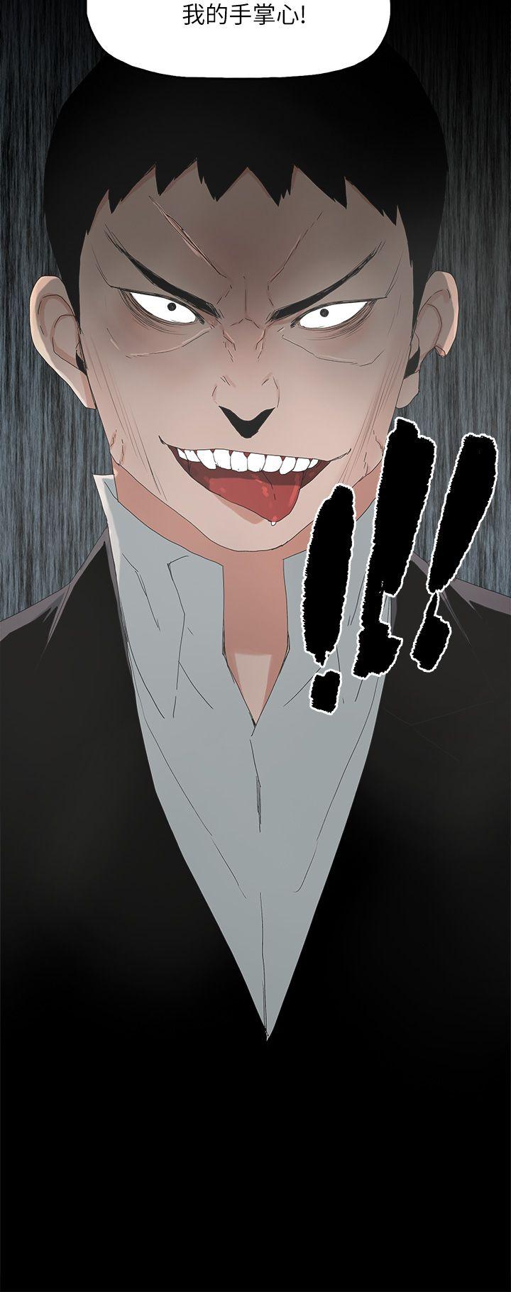 代理孕母[h漫]韩漫全集-代理孕母-第49話无删减无遮挡章节图片 